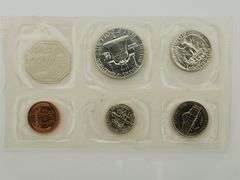 1955 United States Silver Proof Set