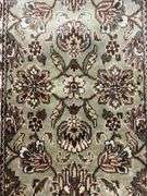 Handmade 2.5x8.1 Runner Rug