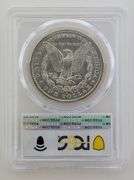1884 O Morgan Silver Dollar, PCGS MS63