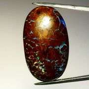 Holy COW!!! 57.16ct natural Queensland Boulder Opal!