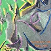 Picasso Dancers by "Ringo" Funes