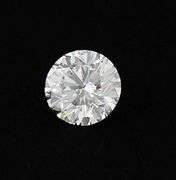 Loose Diamond, 1.22ct, GIA Certified, Round Brilliant Cut