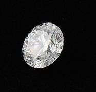 Loose Diamond, 1.22ct, GIA Certified, Round Brilliant Cut