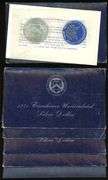 Group of 6 Silver Eisenhower BU Dollars in Original Envelopes w/COA