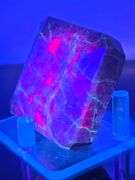 Display sized! 1,008 untreated Ruby in Matrix!