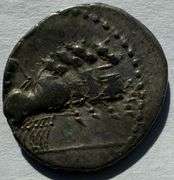 Roman Empire 85-84 BC Silver Denarius