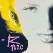 Midnight Marilyn by "Ringo" Funes