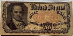 Choice Unc 50 Cent Bob Hope Fractional Currency Note