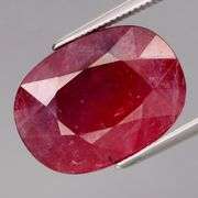 Huge! Bi-color! Translucent! 10.56ct Mozambique Ruby!