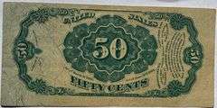 Choice Unc 50 Cent Bob Hope Fractional Currency Note