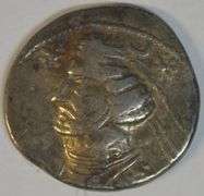 Sharp Parthia Silver Drachm of Orodes II, 57-38 BC