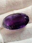 Large! Deep purple! 45.87ct UNTREATED Bolivian Amethyst!