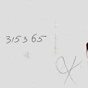 Superbowl XXXI by Peter Max