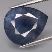 Massive! 13.95ct HEATED ONLY bi-color chevron Sapphire!
