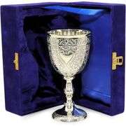 Royal Engraved Solid Brass Wine Goblet