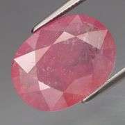 Large! Pendant cut! 8.23ct PINK SAPPHIRE!
