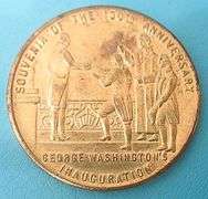 1939 NEW YORK WORLD'S  FAIR SOUVENIR MEDAL/TOKEN