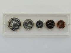 1955 United States Silver Proof Set