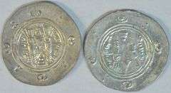 2 Scarce Mint Tabaristan Silver Hemidrachma, 740-793 AD