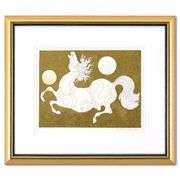 Etude MGMO by Guillaime Azoulay