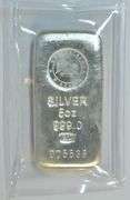 Beautiful 5oz Silver "EGO" Bar 999 Fine w/ Unique Serial#. Emirates Gold Refinery