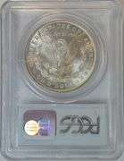 Gorgeous better date Gem BU 1898-P Morgan Silver Dollar. PCGS MS65