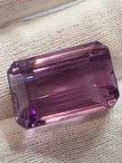 Emerald cut! 35.03ct electric flashing Amethyst