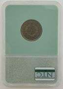 1883 No Cents Nickel, NTC MS64