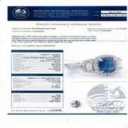 18K WHITE GOLD BLUE SAPPHIRE AND DIAMOND RING 2.51 C.T.W., GIA CERTIFIED