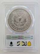 1885 Morgan Silver Dollar, PCGS MS63