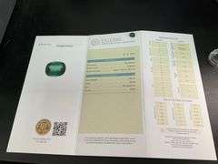 CERTIFIED NATURAL GREEN TOURMALINE 3.06 CARAT . CUSHION CUT