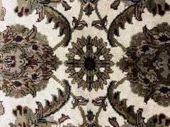 Handmade 5.2x7.1 Rug
