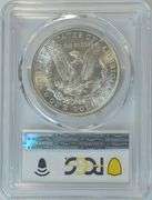 Impressive frosty-white Gem BU 1887 Morgan Silver Dollar. PCGS MS65