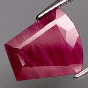 Fancy cut! Heated only! 3.22ct pigeons blood red Burmese Ruby