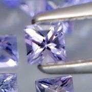 Glittering! Princess cut! 2.28ct UNTREATED Tanzanite set!!