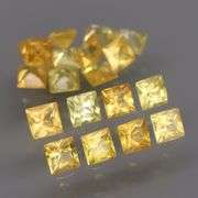 SUPERB!!! Heated only! 2.22ct VS canary yellow Sapphire set