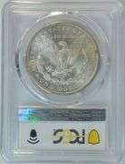 Snowy-white Gem BU 1886 Morgan Silver Dollar. PCGS MS65