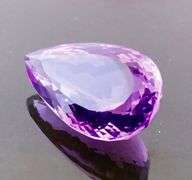 Large and in charge! Gorgeous 41.57ct natural violet Amethyst