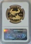 Perfect Ultra Cameo Proof 2020-W $50 Gold Eagle, NGC PF70UC