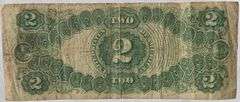 $2 Series 1917 US Note.