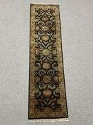 Handmade 2.6x9.10 Runner Rug