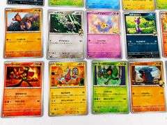 15 Pokémon 2025 Japanese Trade Cards