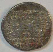 Sharp Parthia Silver Drachm of Orodes II, 57-38 BC