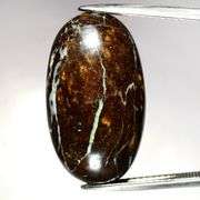 Substantial 21.94ct real Queensland Boulder Opal