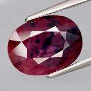 Heated only! Huge size! 6.69ct real Mozambique Ruby!