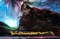 Birth of A Myth Kamran Kharavani Birth of A Myth