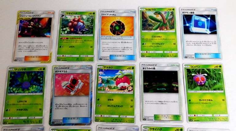 20 Japanese Pokémon Trade Cards
