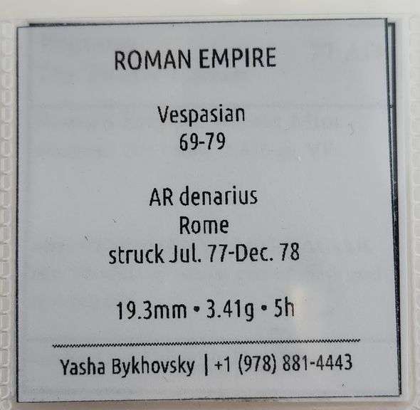 69-79AD Roman Empire Vespasian