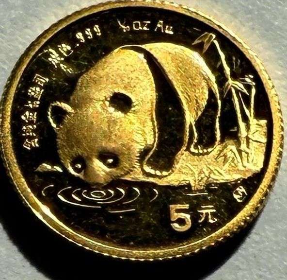 1987 Five Yuan Chinese Gold Coin'