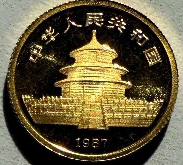 1987 Five Yuan Chinese Gold Coin'